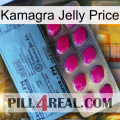 Kamagra Jelly Price 35